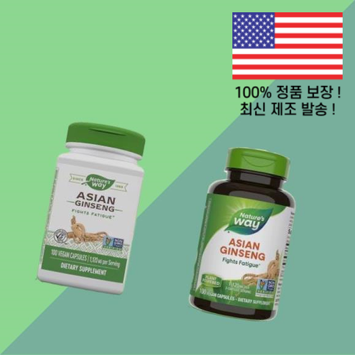 <b>네이처스웨이</b> 아시안 인삼 피로 해소 2캡슐 제공량당 1 120mg 비건 캡슐 100정 <b>Nature’s Way</b> Asian Ginseng