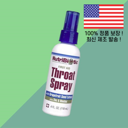 <b>뉴트리바이오틱</b> 인후 스프레이 4 온스 NutriBiotic Throat Spray fl oz