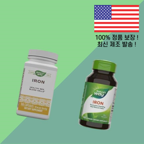 <b>네이처스 웨이 철</b>분 글루콘산 철에서 추출한 18mg 100캡슐 Nature’s Way
