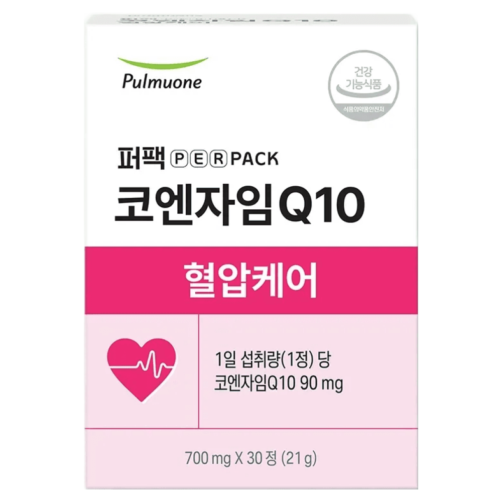 <b>풀무원</b> 퍼팩 코엔자임Q10 혈압케어 - 코큐텐 코큐10 <b>항산화</b> 30정 1개