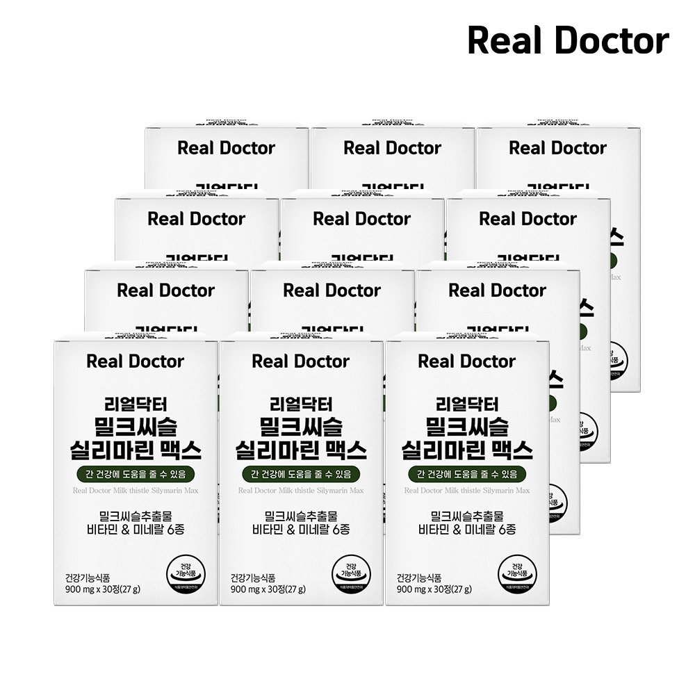 [<b>리얼닥터</b>] 밀크씨슬 실리마린 맥스 900mg /7중 복합/아연/간에좋은/간영양제/간건강/최대함량/식약처인증/음주전후/<b>숙취해소</b>  30정  12박스
