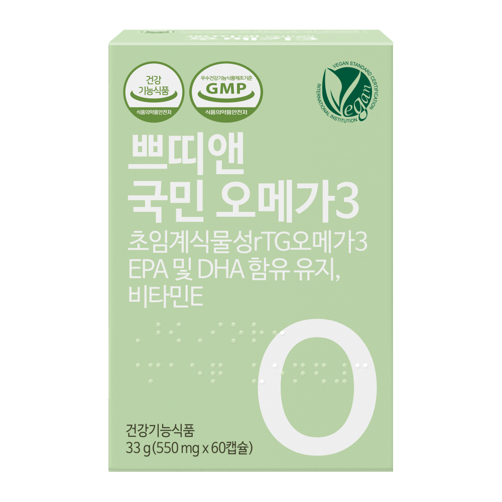 쁘띠앤 국민 오메가3 초임계 rTG 식물성 비건 비타민 E  60정  1개