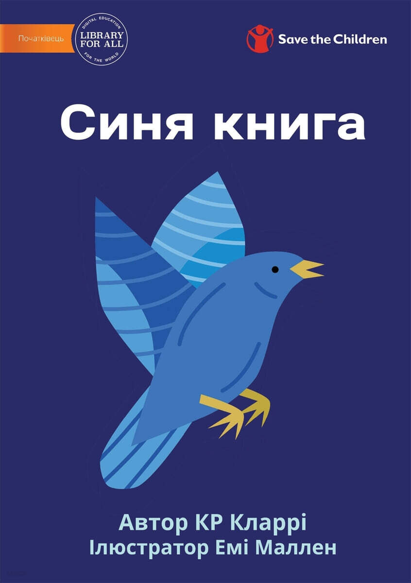 9781922844156