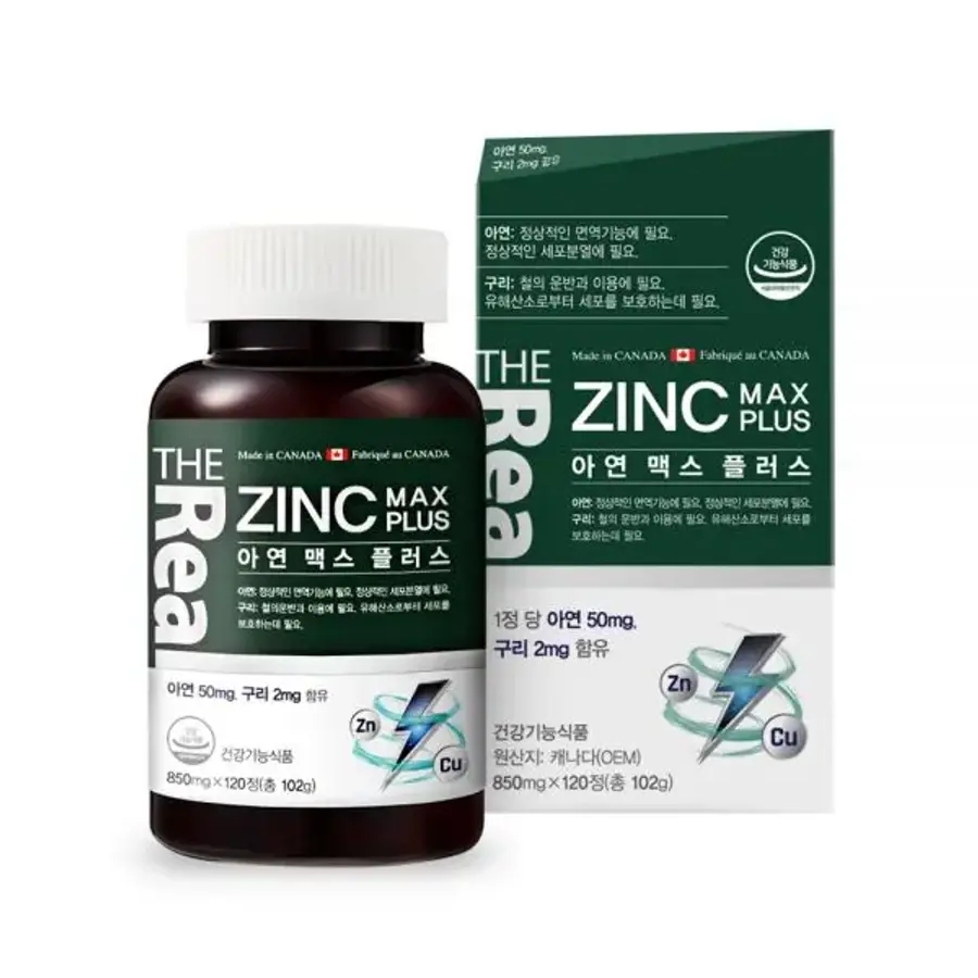 <b>더리얼 아연</b> 징크 맥스 플러스 850mg 120정, 1개