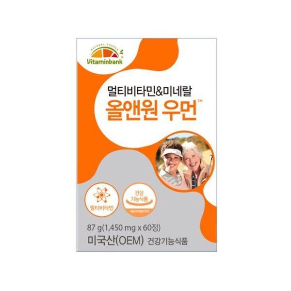 <b>비타민뱅크</b> 갤러리아 VB <b>여성</b> 멀티비타민 미네랄 올앤원 <b>우먼</b> 1박스 2개월분