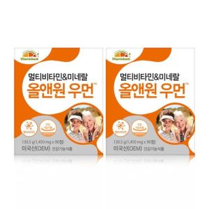 <b>비타민뱅크</b> 갤러리아 VB <b>여성</b> 멀티비타민 미네랄 올앤원 <b>우먼</b> 2박스 4개월분