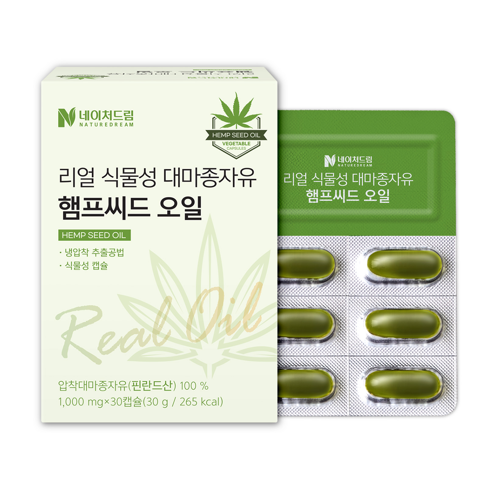 <b>네이처드림</b> 리얼 식물성 대마종자유 햄프씨드 오일 1000mg x 30캡슐