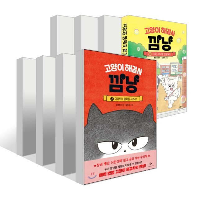 없음