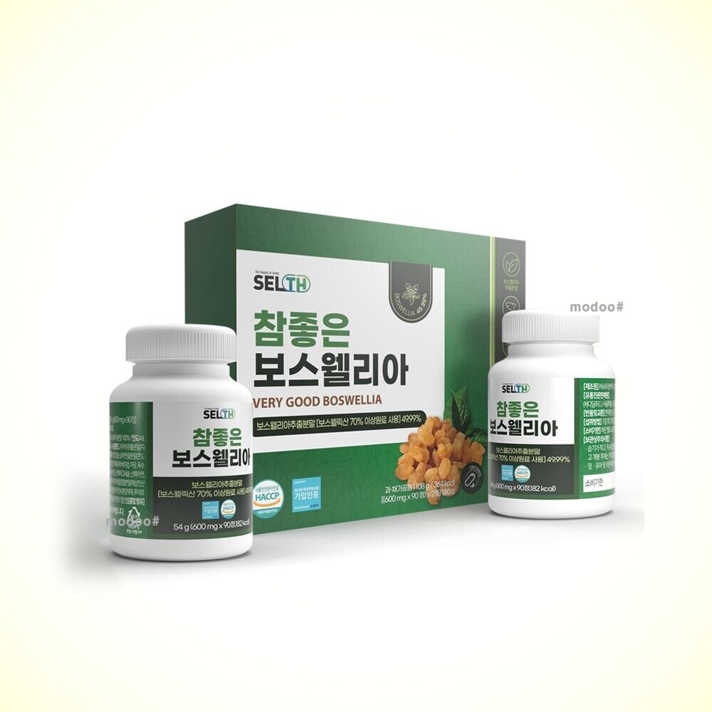 <b>보스웰리아 정제</b> 90정 2병 세트 어르신 부모님