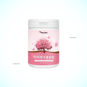 <b>에너데이</b> 타히보껍질 추출 고농축 면역분말 120g