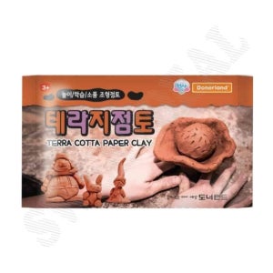 테라지점토 박스 (50개입) 클레이점토 공예키트 클레이만들기