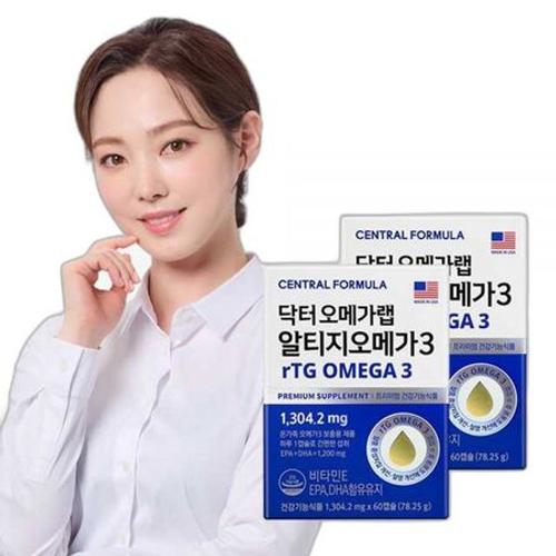 <b>센트럴포뮬러</b> 닥터오메가랩 rTG <b>오메가3</b> 60캡슐 x 2개