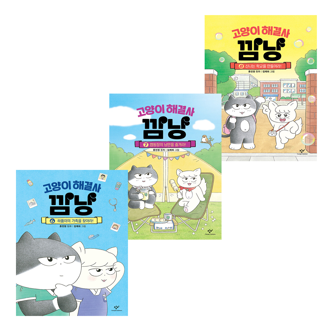 없음
