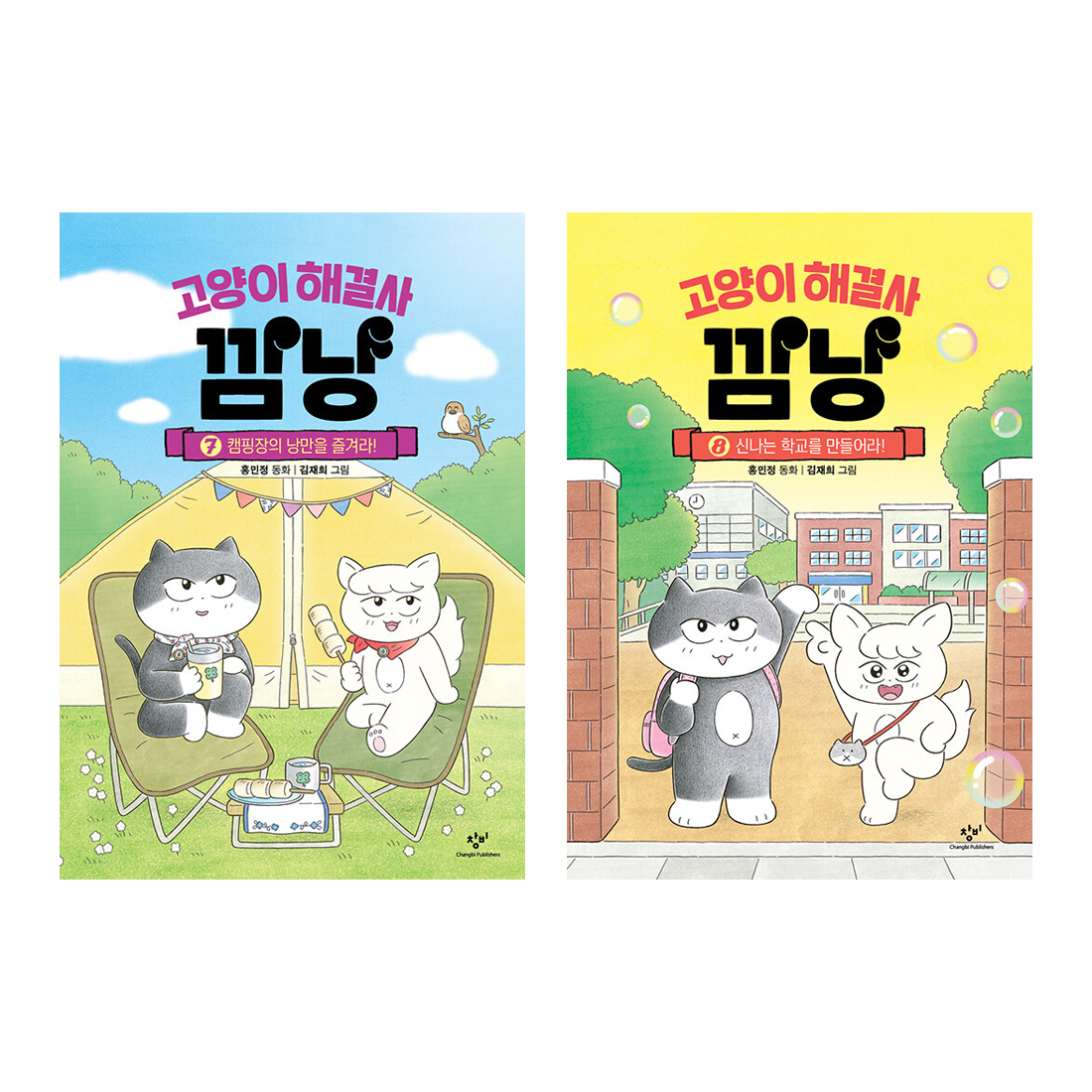 없음