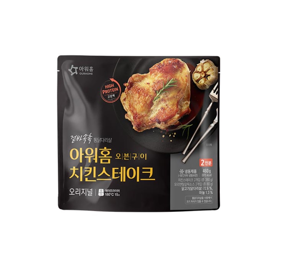 치킨스테이크 제품 이미지