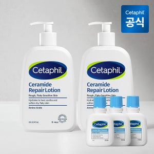 세타필 세타필 세라마이드 리페어 로션 473ml 2개+클렌저 29ml 3개