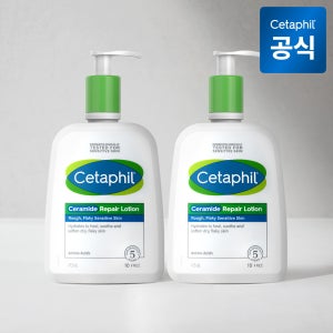 [세타필] 세타필 세라마이드 가려움완화 아토 로션 473ml 2개