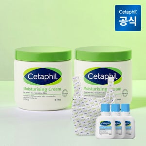 세타필 세타필 모이스춰라이징 크림 453g 2개+클렌저 29ml 3개