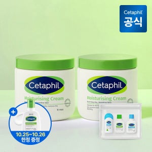 [세타필] 세타필 모이스춰라이징 크림 453g 2개+여행용 미니 3개