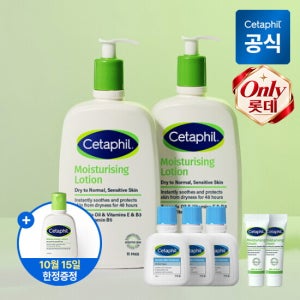 세타필 세타필 모이스춰라이징 로션 591ml 2개+젤클렌저 29ml 3개+크림 10g 2개