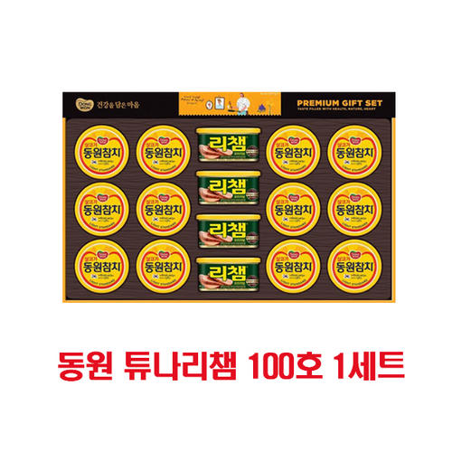 <b>동원</b> 튜나리챔 100호 1세트 <b>F</b>