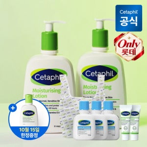 세타필 세타필 모이스춰라이징 바디로션 473ml 2개+젤클렌저 29ml 3개+크림 10g 2개(+장바구니 증정)