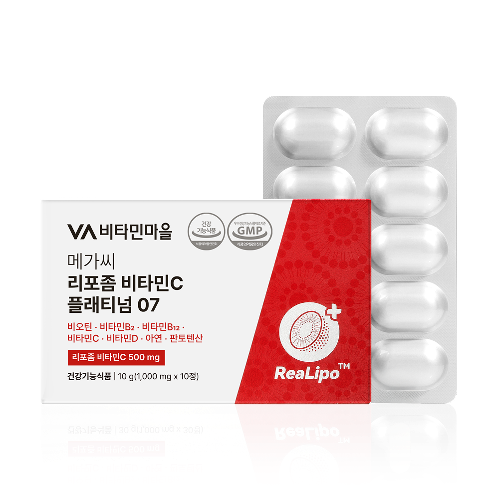 메가씨 리포좀 비타민C 플래티넘 07 제품 이미지