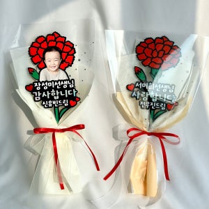 카네이션꽃다발 스승의날 어버이날카네이션 포토토퍼, 메이드무드모드