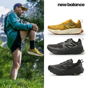 뉴발란스 프레쉬폼 x 이에로 v8 (2E) 넓은발볼 트레일 러닝화 2종택일