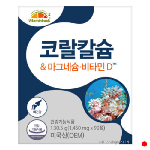 <b>비타민뱅크</b> 코랄<b>칼슘</b> 마그네슘 비타민D 칼마디 90정