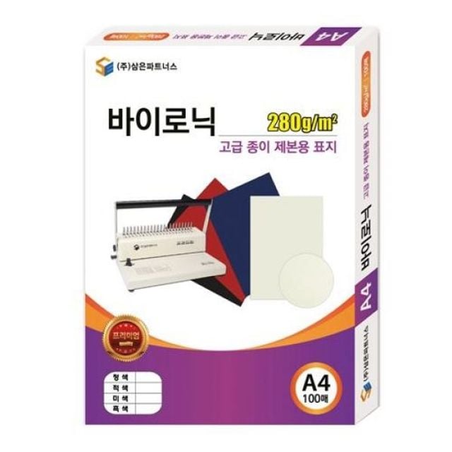 상품 이미지