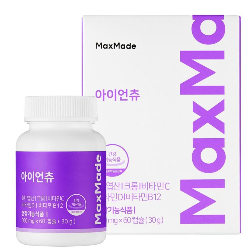 <b>맥스메이드</b> 아이언츄 어린이 철분제 비헴철 철분 엽산 <b>비타민</b>C 젤리 츄어블 2개월  1개  60정