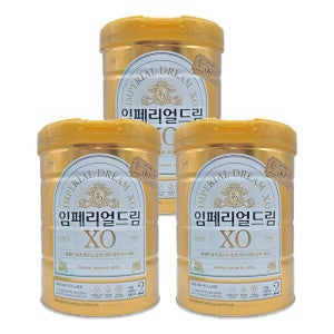 남양 남양 임페리얼드림XO 분유 2단계 800g x 3캔 (hi)