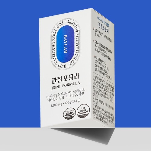 관절포뮬라