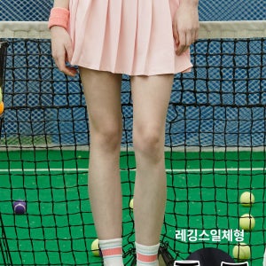 셔링 텐더 플리츠 테니스치마 스커트 텐더피치 주름스커트