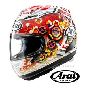 아라이헬멧RX-7XNAKAGAMI GP3 - 나카가미 GP3 -