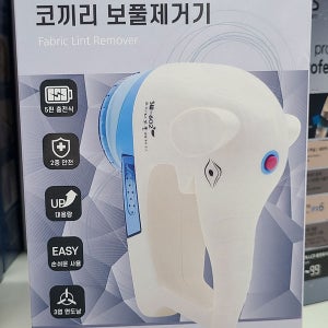 광고 메인 이미지