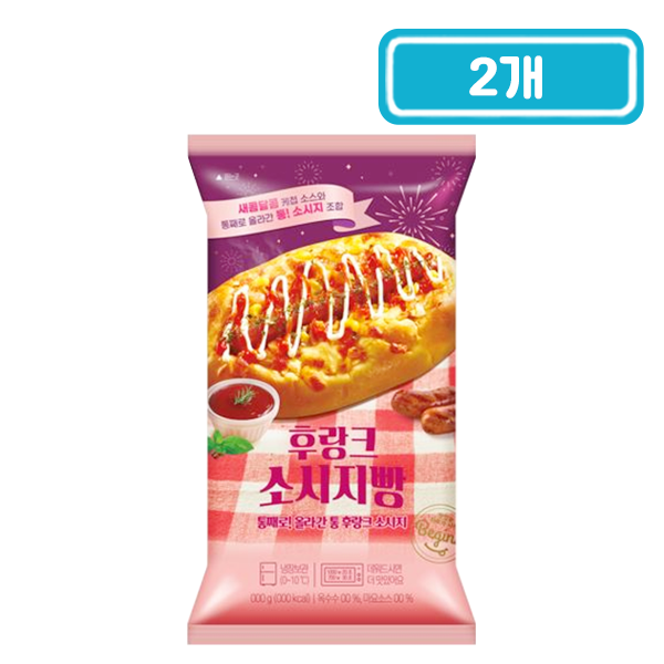 디엔비 후랑크 소시지빵