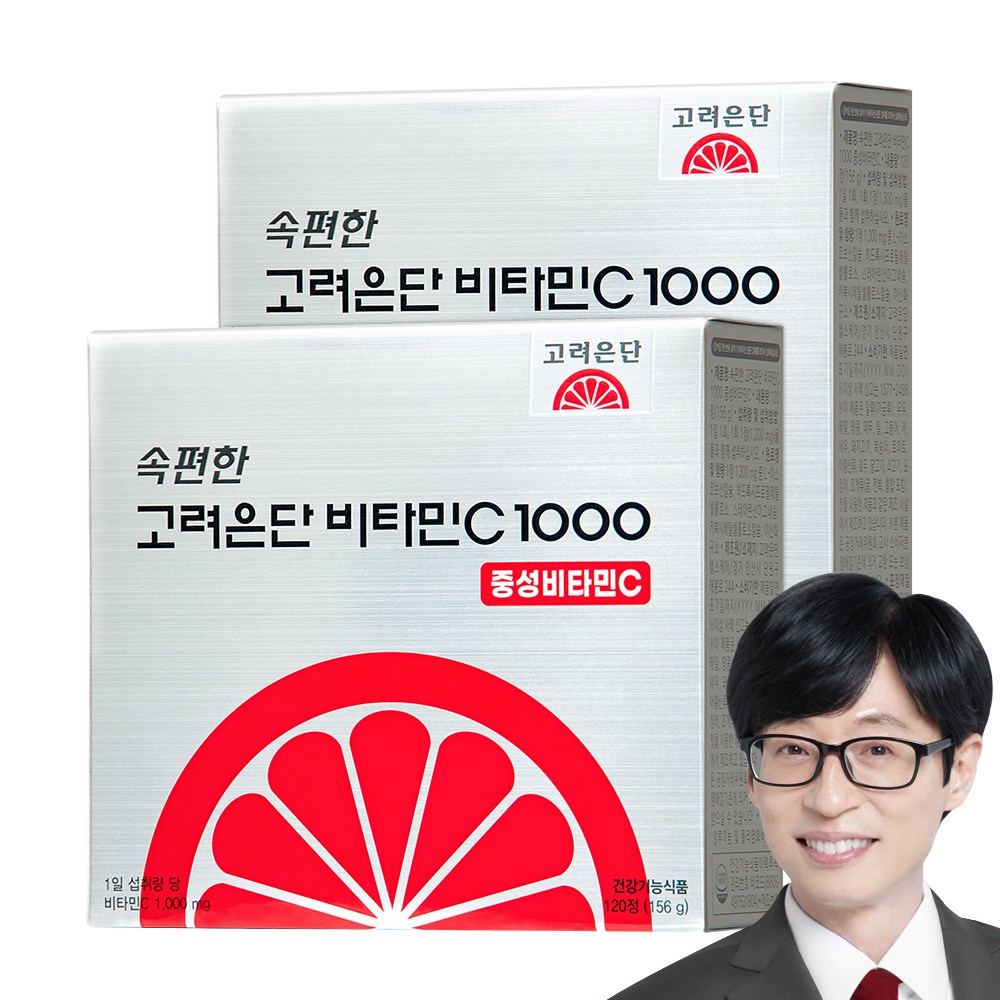 속편한 고려은단 비타민C 1000 중성비타민C  120정  2개