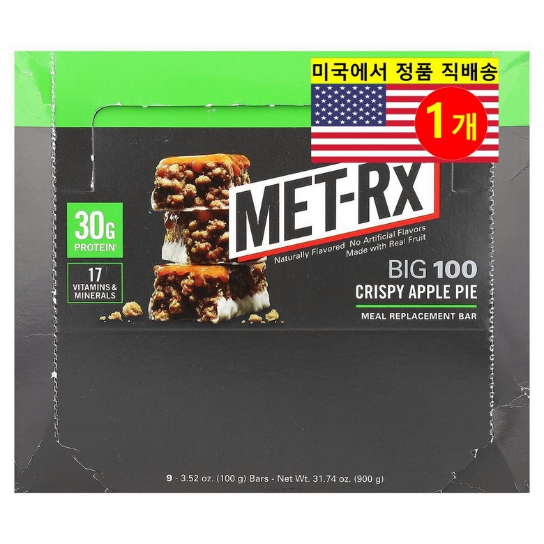 <b>MET-Rx 운동</b> 전 <b>후</b> BIG100 크리스피 애플 파이 바 9개입 900g 1개