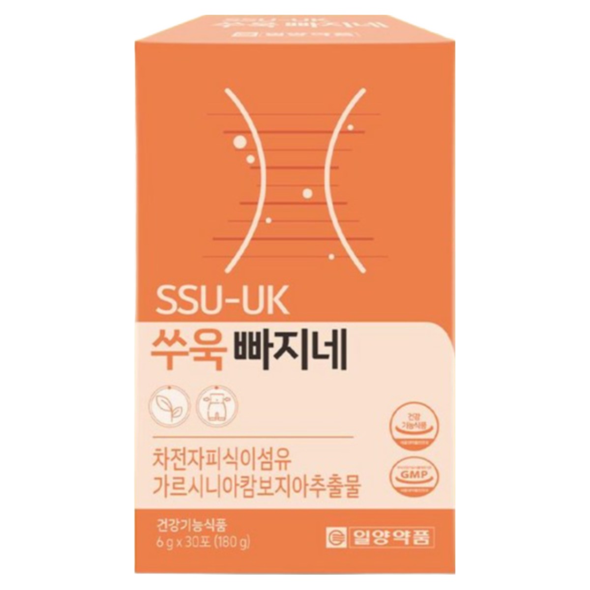 걱정 쑤욱 차전자피 식이섬유