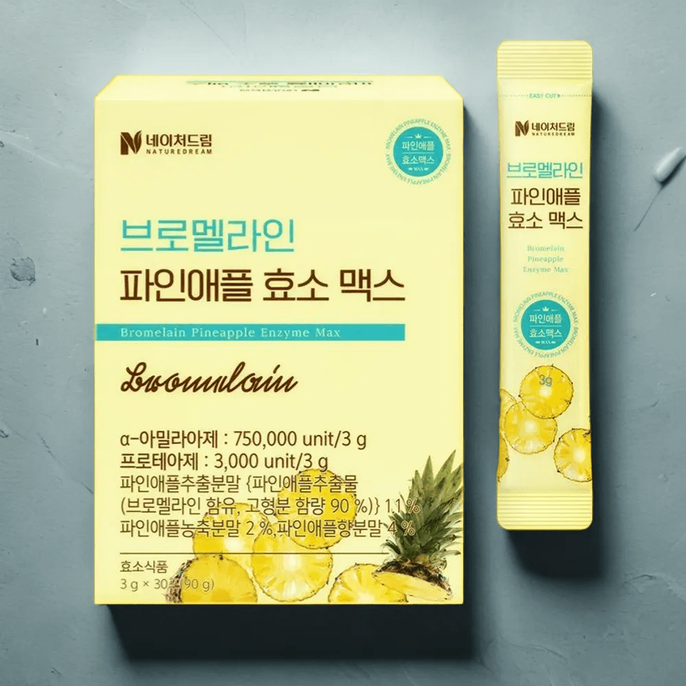 브로멜라인 파인애플 식물성 효소 소화 <b>지방</b> 분해 30포 1박스 75만 고역가  1개  30회분