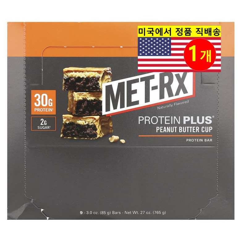 <b>MET-Rx 운동</b> 전 후 땅콩 버터 컵 프로틴 바 9개입 765g 1개