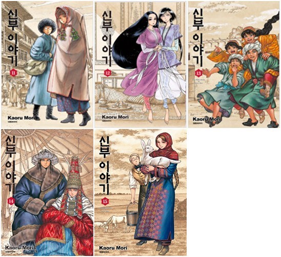 없음