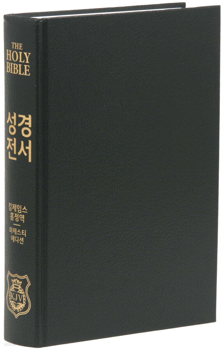 9791198690791