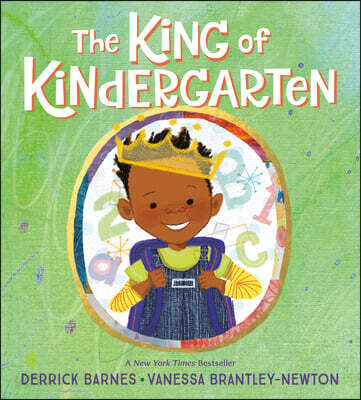 (The)kingofkindergarten