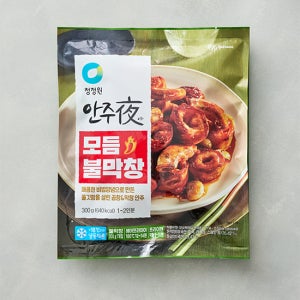 [안주야] 모듬불막창