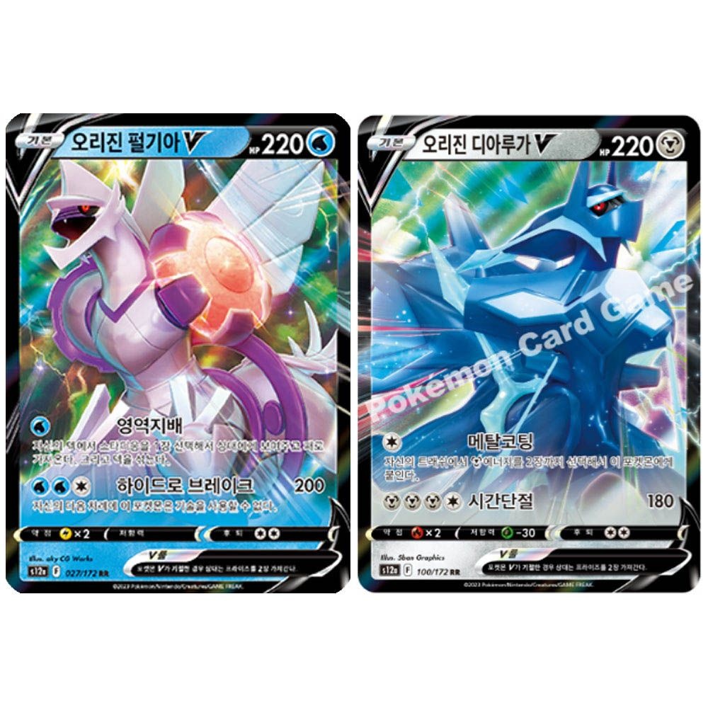 엑스오소프트 신비아파트 도깨비파티 구미호스페셜덱 카드 : 다나와