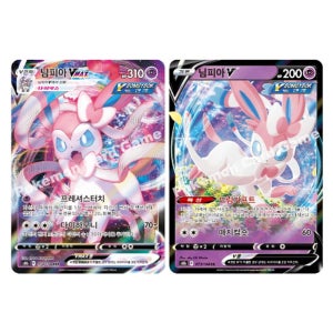 포켓몬스터 포켓몬카드 님피아 VMAX 2종 세트 이브이히어로즈