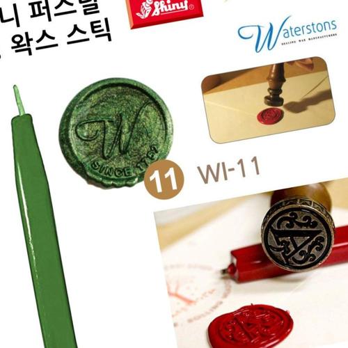 <b>왁스 그린</b> 개 1 스틱 메탈릭 씰링 샤이니 퍼스널 W3C760DR